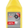 Basta Motorolie & Sprinklervæske*bremsevæske DOT4 LV 500 ml