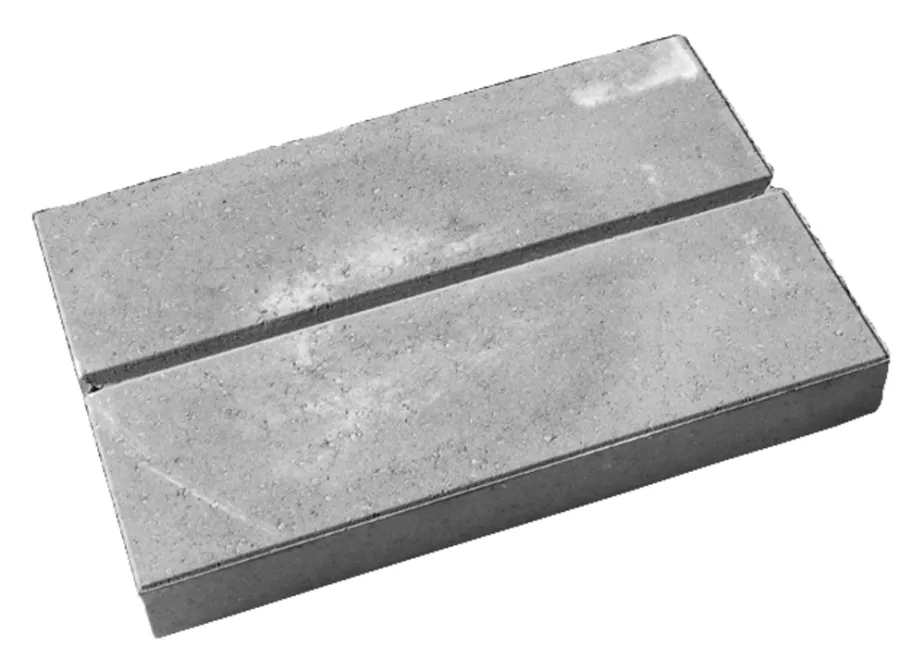 Betongruppen RBR Læ- & Støttemure*Lock-Block topplade grå 40 x 60 x 7 cm