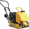 Trolla Pladevibratorer*pladevibrator C90 80 kg 6,5 hk