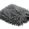 AutoZone® Rengøring & Pudsemidler*Vaskehandske mikrofiber 20 x 27,5 cm -